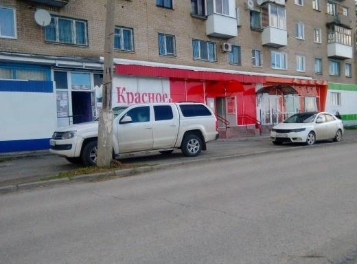 Дельта Березники Компьютерный Магазин