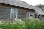 Продажа Дома