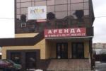 Аренда Офиса, Декабристов пр-кт дом 68