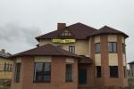 Продажа Коттеджа, Волегова дом 20