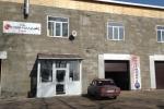 Продажа Помещения свободного назначения, Шоссейная дом 61