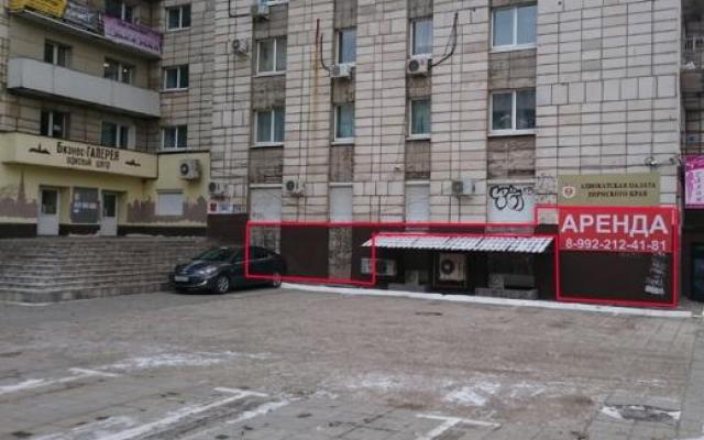 Монастырская 57 пермь. Г. Пермь, ул. Монастырская 57. Г. Пермь, ул. Монастырская, д. 57. Цоколь, Воронеж, улица Орджоникидзе.