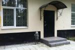 Аренда Офиса, Л.Шатрова дом 2