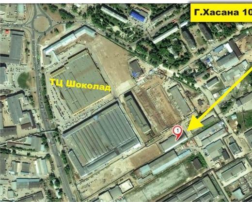 Шоколад ул героев хасана 105 фото