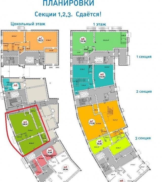 Вильвенская 2 пермь карта