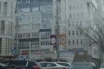 Продажа Офиса, Ленина дом 10