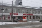 Аренда Производственного помещения, Дзержинского дом 17