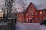 Продажа Помещения свободного назначения