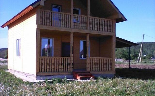Купить Дом Участок В Пермском Крае