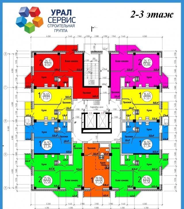 Мира 88б Чебоксары Купить Квартиру