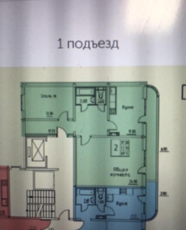 Спк квартиры. Целинная 49 Пермь планировки. Целинная 57 планировки. Целинная 49а Пермь, планировка квартир. Пермь Целинная 49б.