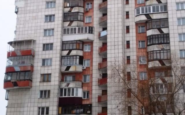 Купить Квартиру В Перми Клары Цеткин