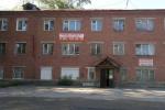 Аренда Офиса, Минина дом 6в