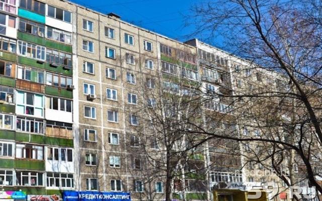 Billion.co, магазин одежды, ул. Пушкина, 23, Алматы - Яндекс Карты
