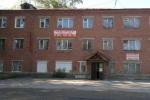 Продажа Офиса, Минина дом 6в