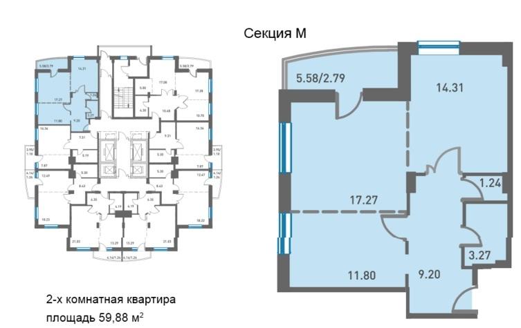 Карпинского 11 Кв Купить