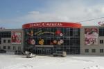 Продажа Помещения свободного назначения, Космонавтов дом 335