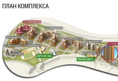 Холмогорская 4б пермь карта