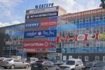 Аренда Офиса, ул. Мира дом 17