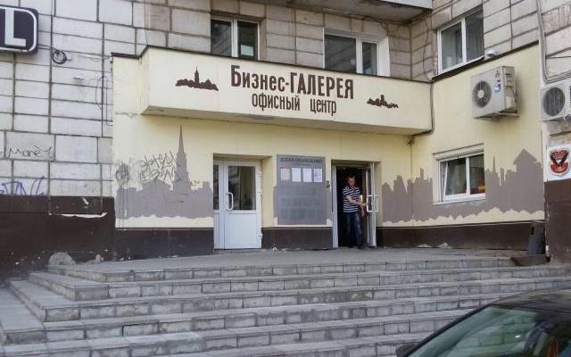 Монастырская 57 пермь. Пермь улица Монастырская 57. Г. Пермь, ул. Монастырская, д. 57. Монастырская 57 Пермь организации.