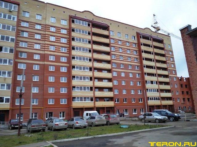 Купить Квартиру На Кислотных Дачах