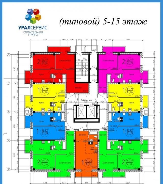 Мира 88б Чебоксары Купить Квартиру