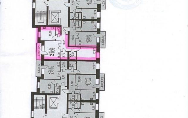 Купить Квартиру В П Горный Перми 2025