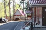 Продажа Помещения свободного назначения