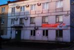Аренда Офиса, Советская дом 1\13