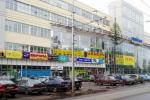 Продажа Офиса, улица Лодыгина дом 9