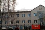 Продажа Офиса, ул. Машинистов дом 49/9