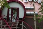 Продажа Помещения свободного назначения, Черняховского дом 16