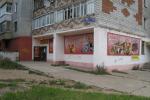 Аренда Торговой площади, ул. Белинского дом 13