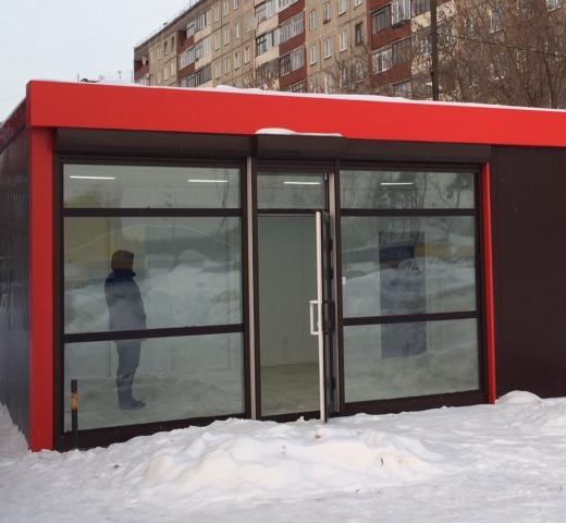 Аренда пермь. Убирали торговый павильон. Павильон в Перми. Сниму торговый павильон. Торговый павильон Синтар в Кировском районе.