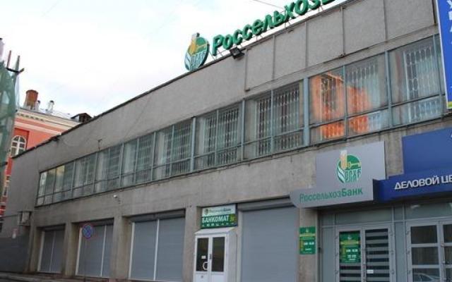 Офис, 20 м² в Перми Продажа коммерческой недвижимости в Перми Авито