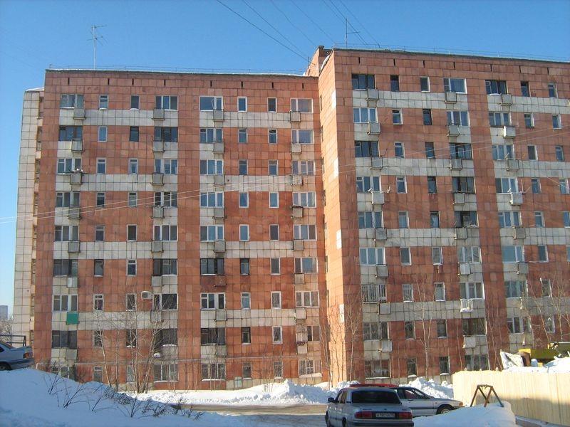 Купить Квартиру В Перми Клары Цеткин