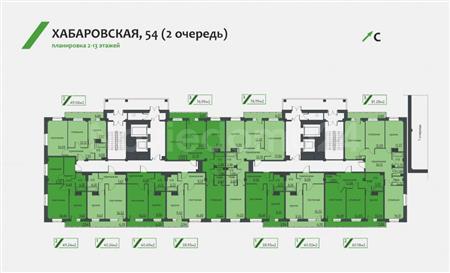 Хабаровская пермь. Хабаровская 54 планировка квартир. Планировка квартир Хабаровская 56. Хабаровская 56 Пермь планировки. План квартир Хабаровская 56.