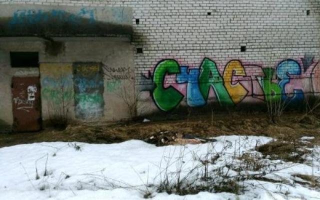 Купить Комнату В Перми Орджоникидзевский Район Гайва