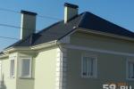 Продажа Коттеджа, Кленовая дом 47