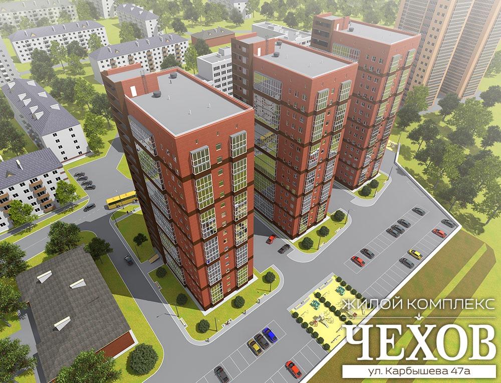 План новостроек пермь