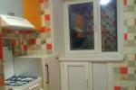 Продажа Квартиры, ул. Вокзальная дом 53