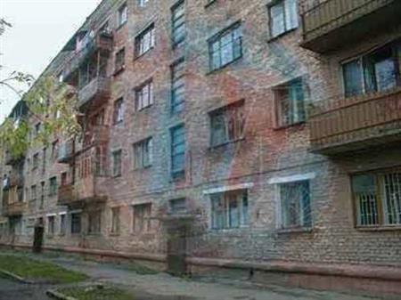 Купить Квартиру В Перми Улица Краснополянская 2