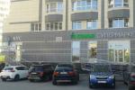 Продажа Офиса, Чернышевского дом 15А