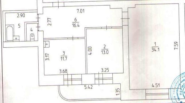 Купить Квартиру Максима Горького 49