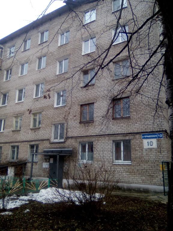 Чернышевского ковров