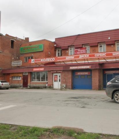 Тачка огонь ул героев хасана 105б фото