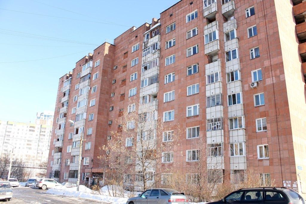 Купить Квартиру В Перми Клары Цеткин