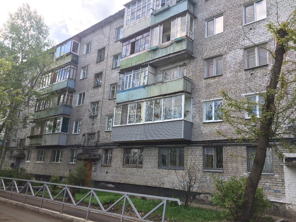 Купить Пермь Хасана 11 Б