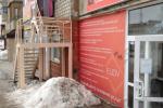 Продажа Помещения свободного назначения, Победы дом 159