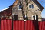 Продажа Дома, улица Солеваров